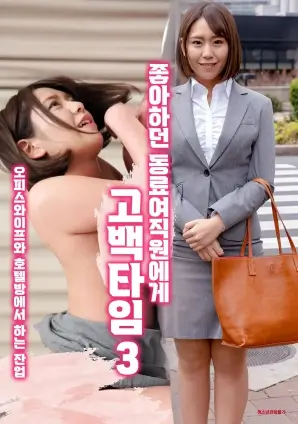 剧集缩略图