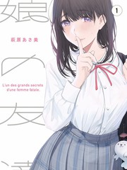 歌手2025综艺封面